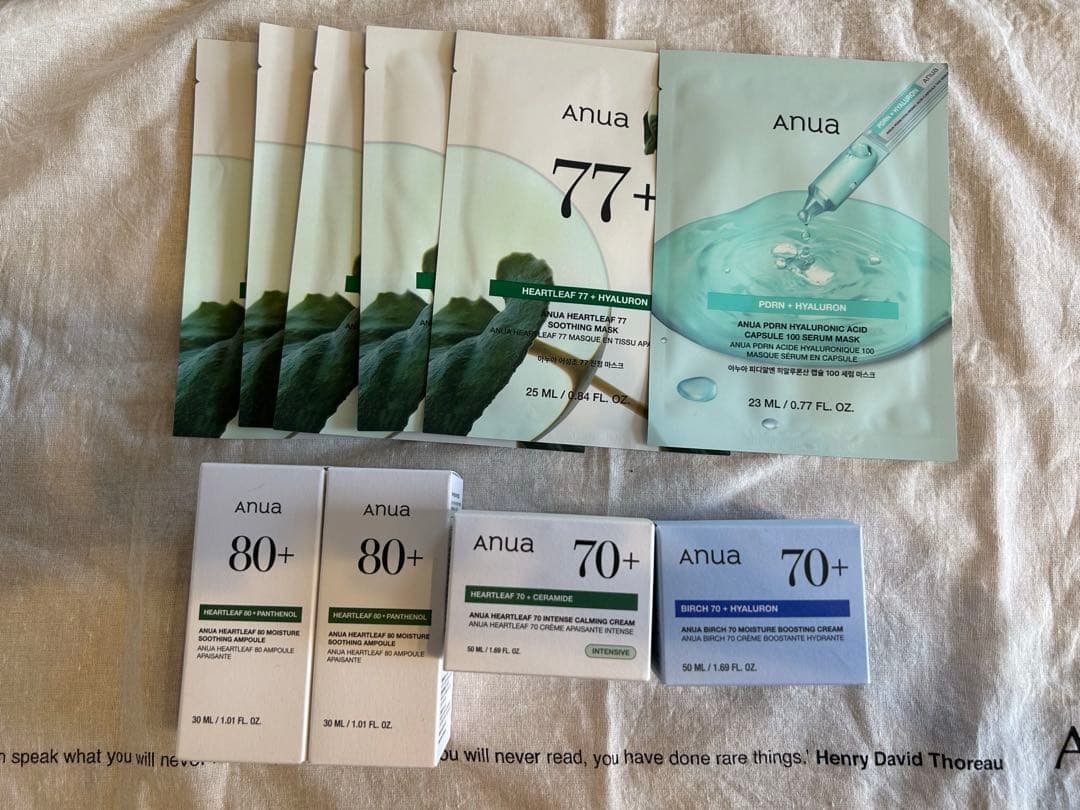 Anua シートマスク