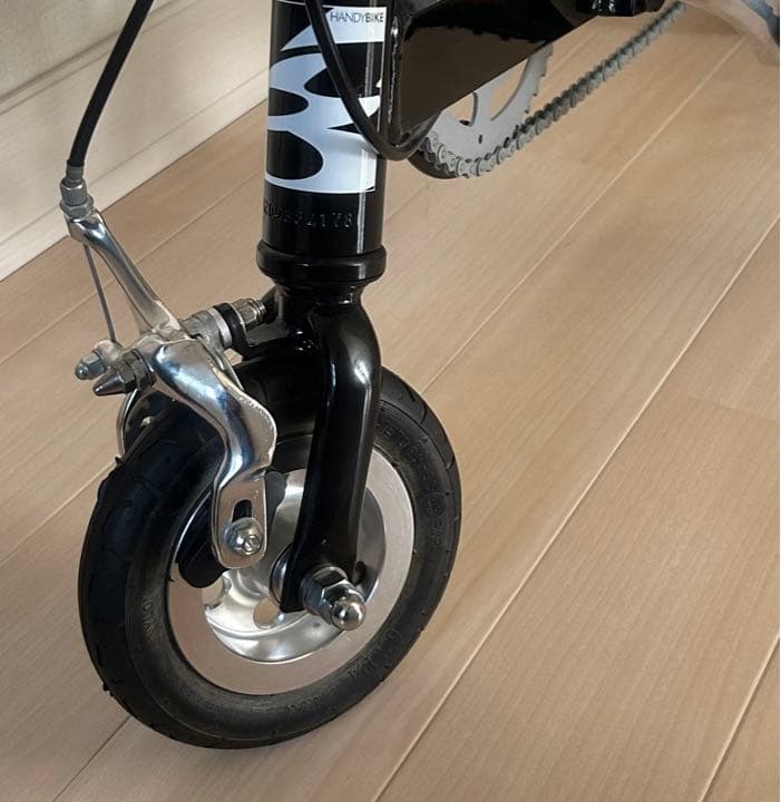 ブリジストン HANDY BIKE HB-6 折り畳み自転車 ハンディバイク - メルカリ