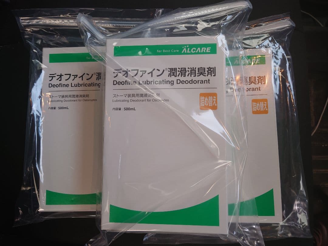 アルケア デオファイン潤滑消臭剤 詰め替え用 3箱