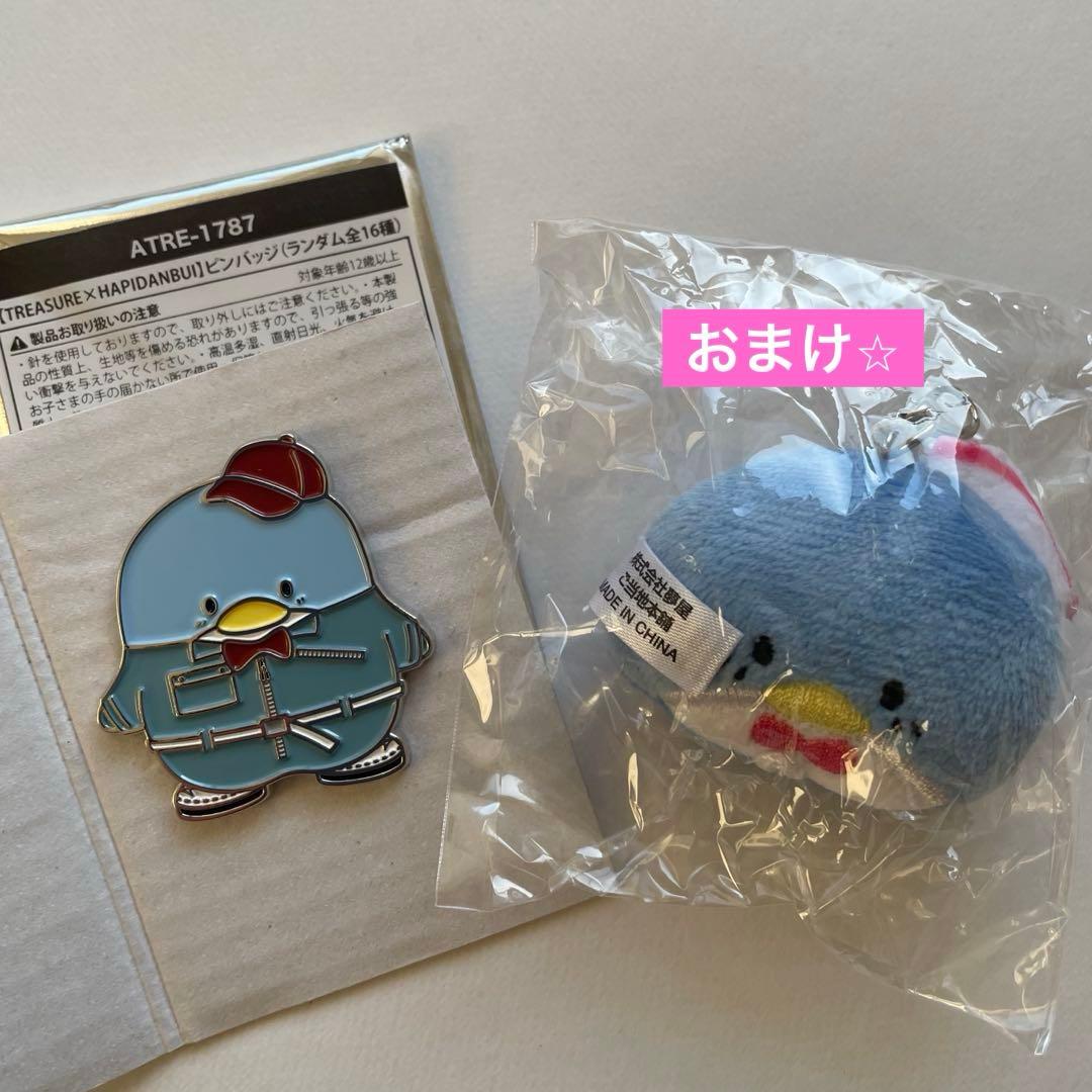 TREASURE はぴだんぶい ピンバッジ PULSE ON タキシードサム - メルカリ