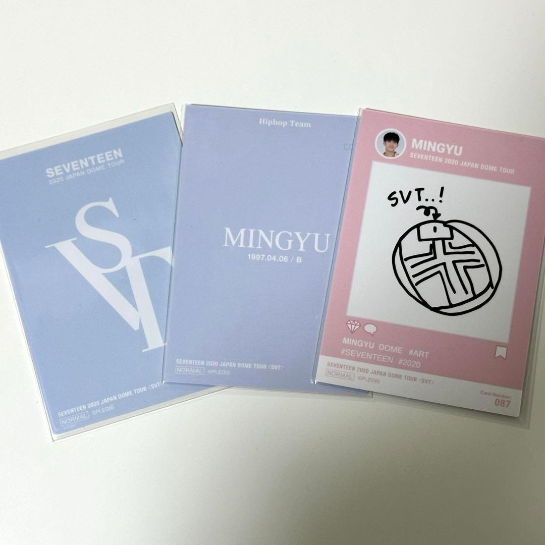 seventeen セブチ 2020 SVT ミンギュ トレカ - メルカリ