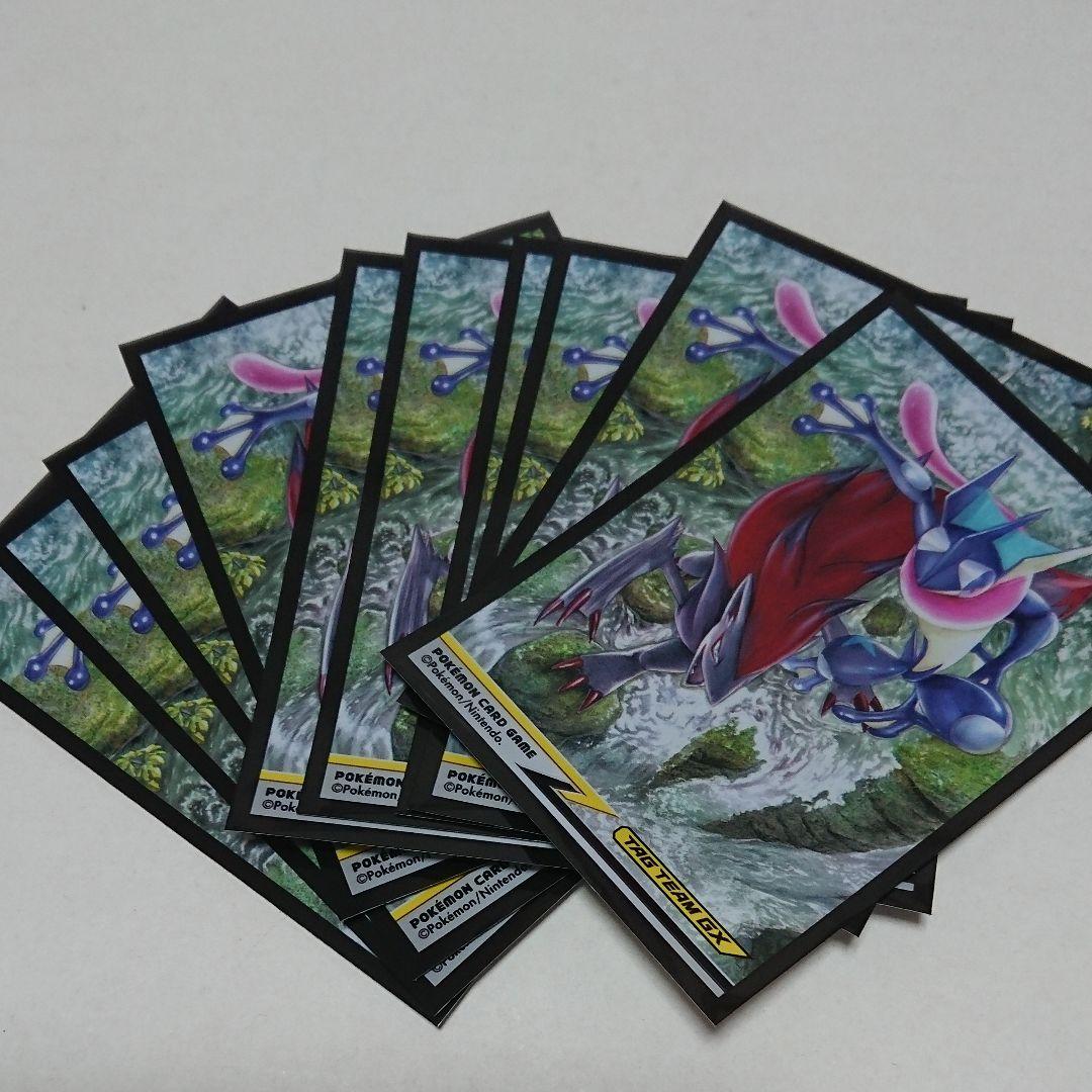 ポケモンカード デッキシールド スリーブ ゲッコウガ ゾロアーク