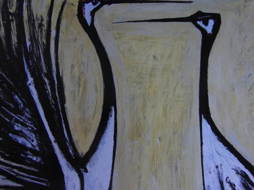 ベルナール・ビュッフェ、【LES GRUES D'HOKKAIDO】 - メルカリ