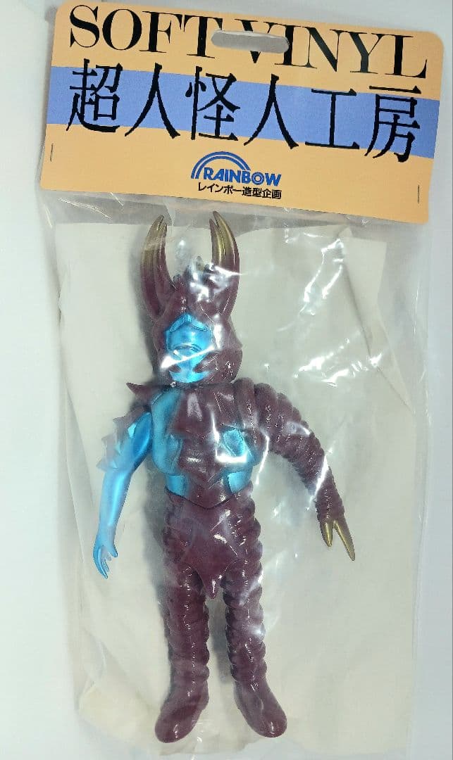 レインボー造形企画 超人怪人工房 超人バロム・1 サソリルゲ ソフビ フィギュア