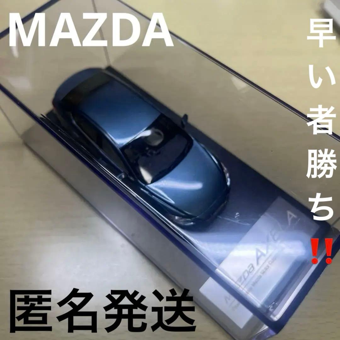 MAZDA モデルカー backend=imagemagick;version=1;