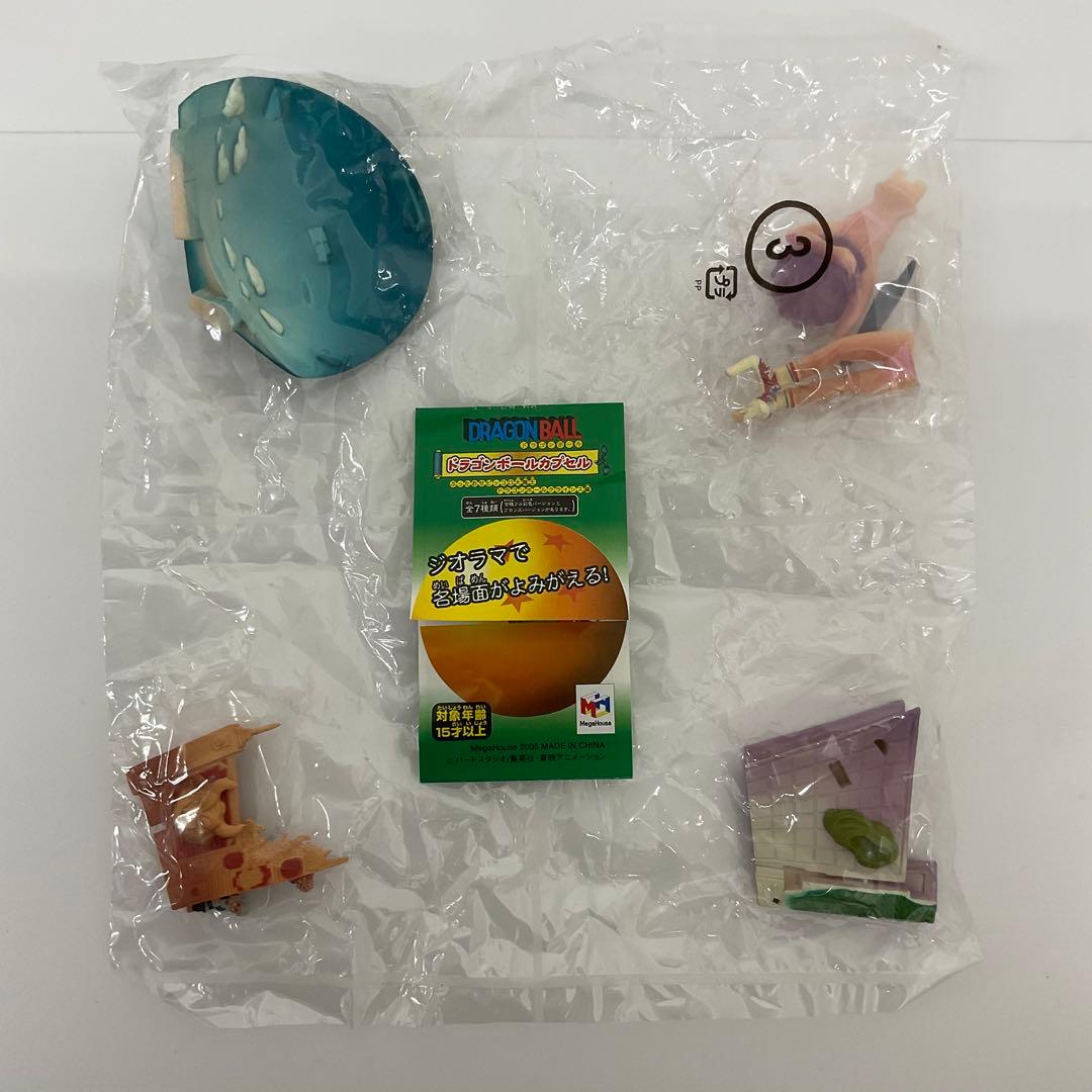 ドラカプ ぶったおせピッコロ大魔王 ドラゴンボールクライシス編より