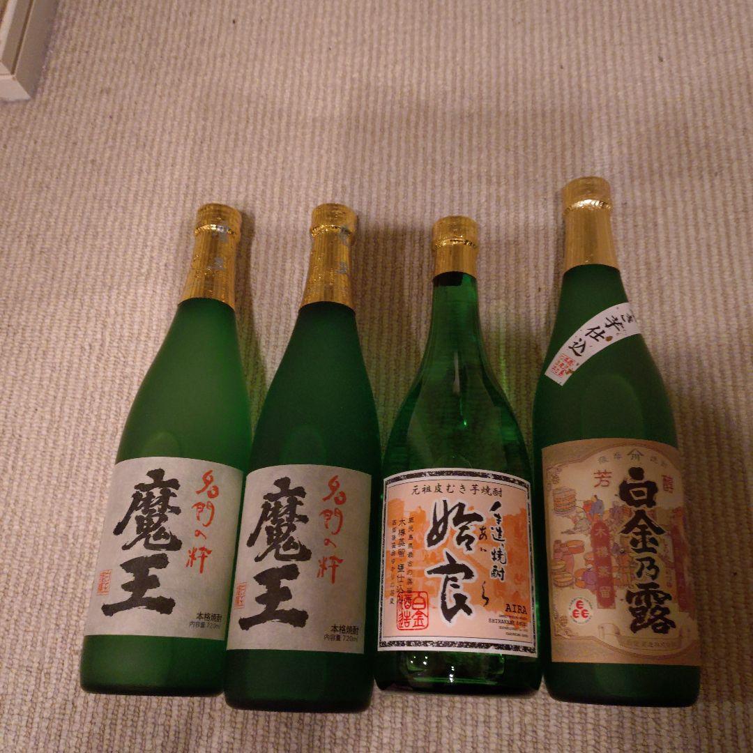 魔王日本・白金乃露1本、姶良1本の 焼酎セット 720ml