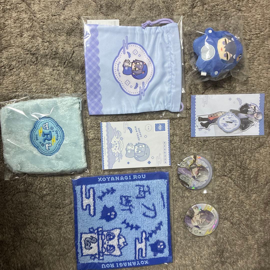 にじさんじ 小柳ロウ Dytica Happy Pack 2025