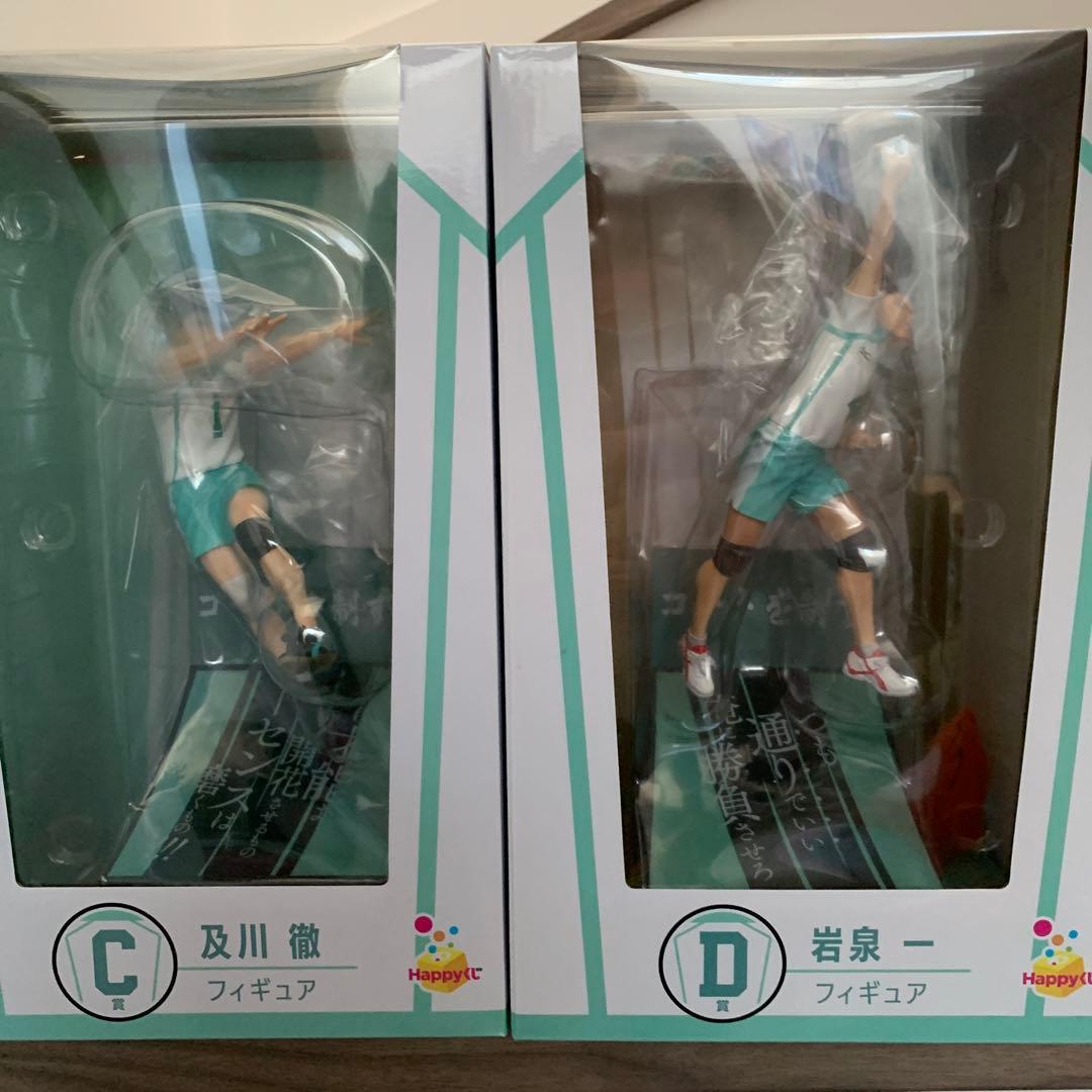 ［値下げ］及川徹と岩泉一 フィギュア セット