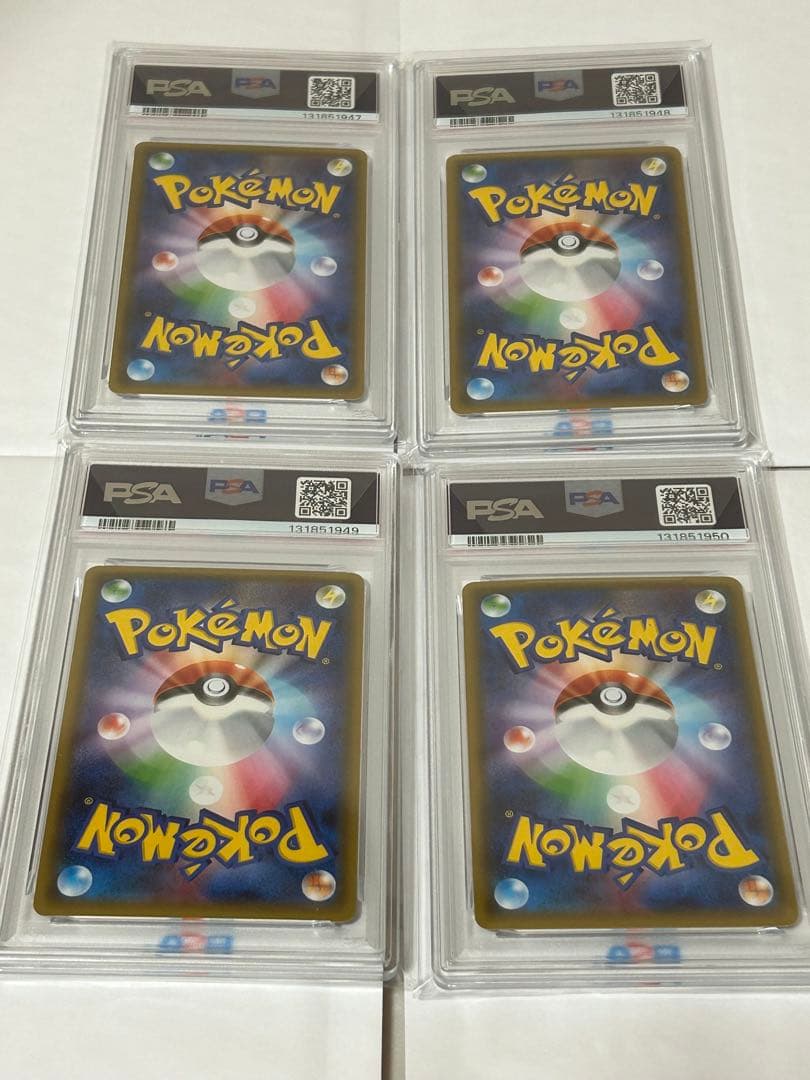 ポケモンカード ポケキュンコレクション デデンネ PSA10 連番4枚