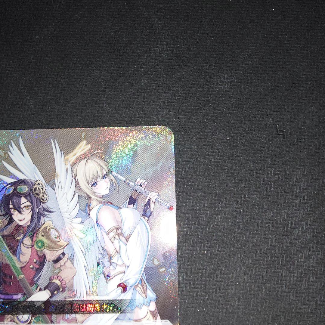 ヴァンガード 刻天想命 ウルト＆エルル RRR 2枚セット - メルカリ