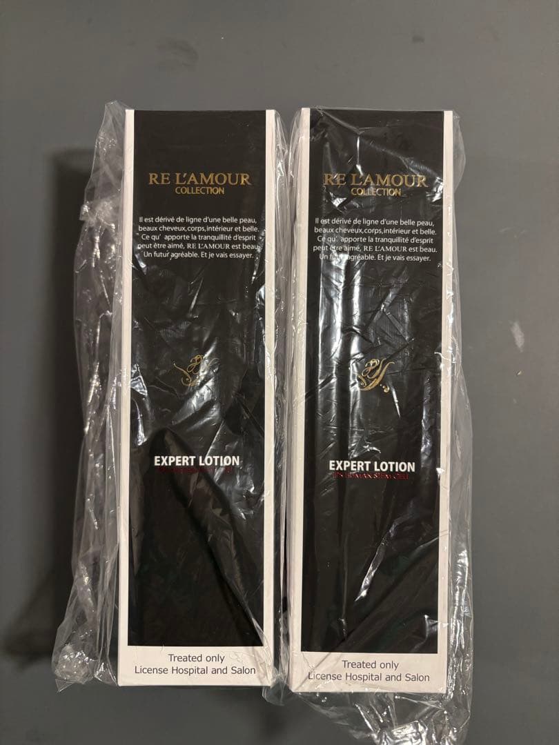 【新品・正規品】リアムール エキスパートローション 2本（箱有)⭐︎リニューアル版