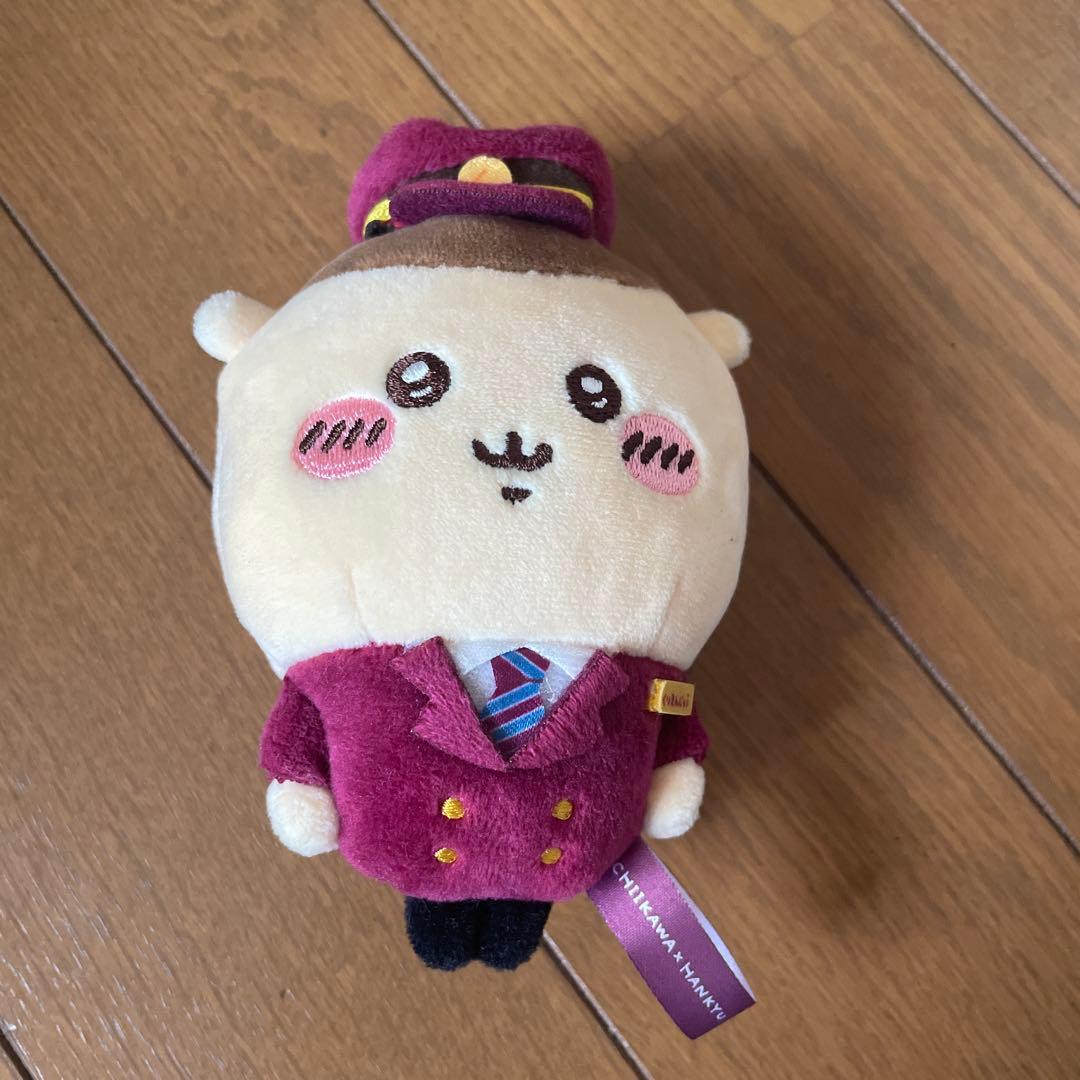 阪急コラボ くりまんじゅう - メルカリ