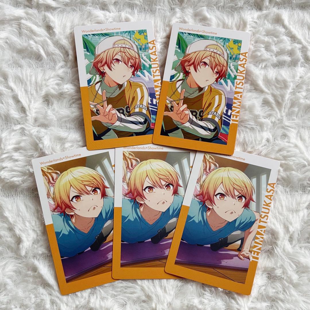 プロセカ エピカ 23B 天馬司 - メルカリ