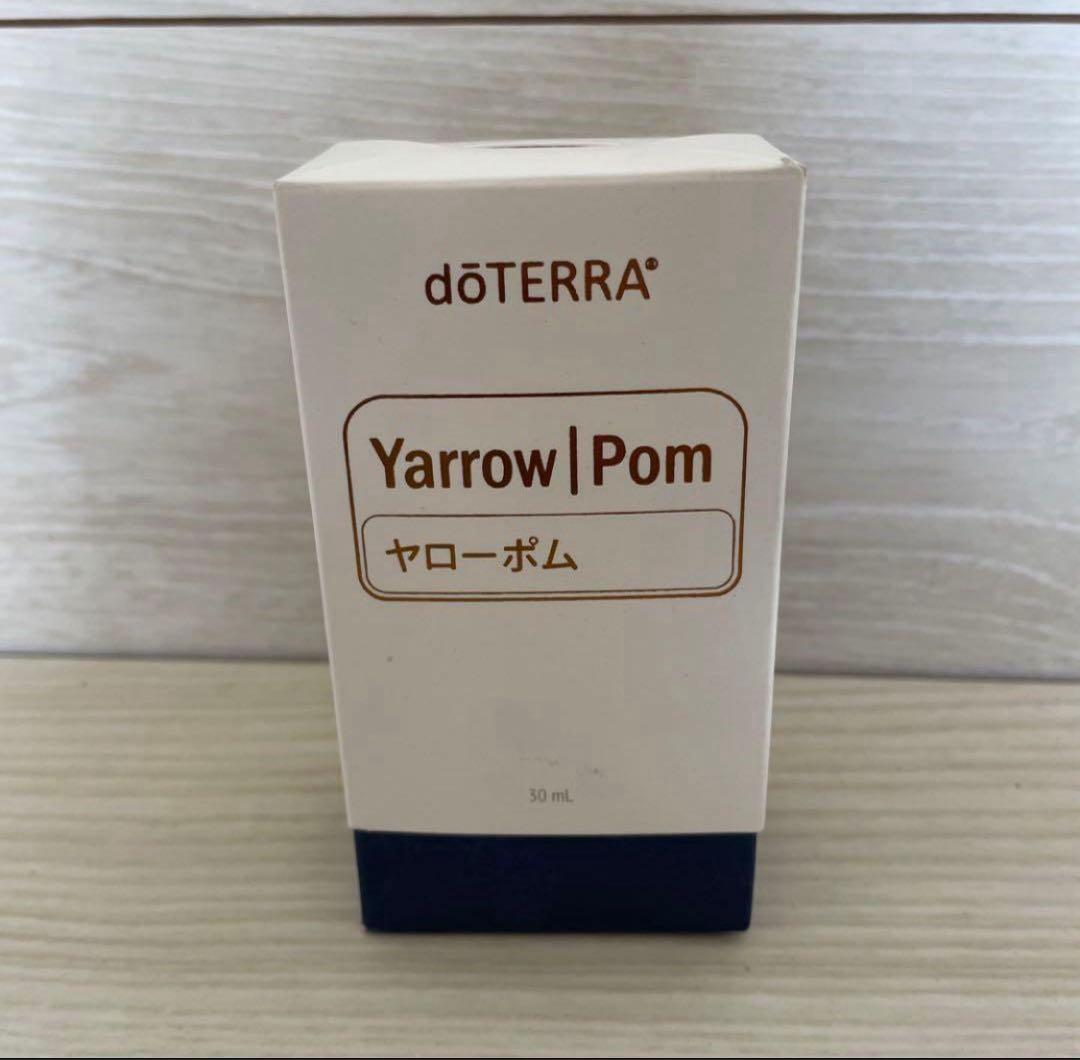 dōTERRA ヤローポム