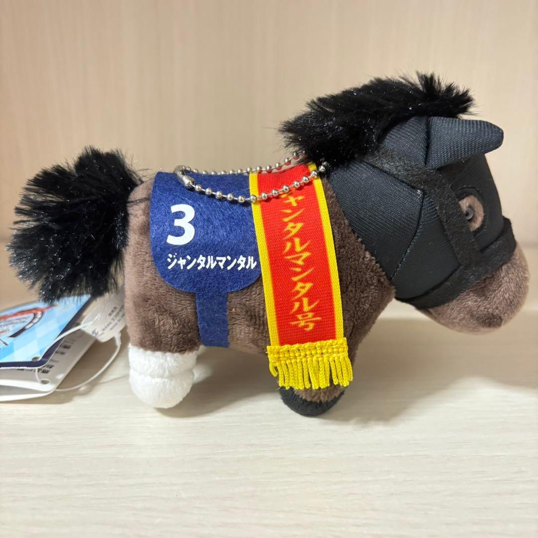 サラブレッドコレクション マスコットボール チェーン ジャンタル