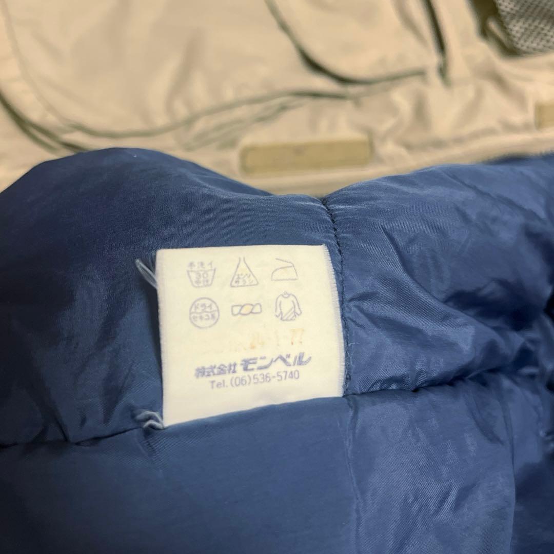 mont-bell モンベル フィッシングジャケット ハンティング 90s - メルカリ