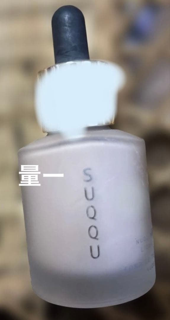 ヌードウェアリクイドEX 220 ファンデーション