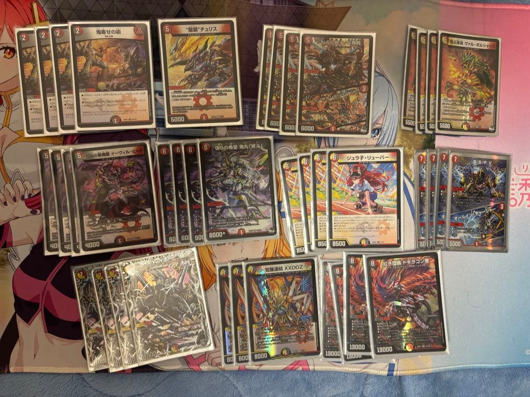 デュエマ デイガドギラゴン悪デッキ