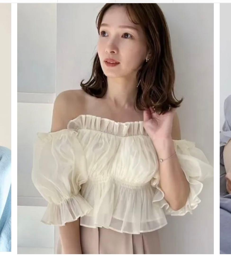 ギャザーオフショルブラウス　アイボリー SNIDEL ギャザーフリルオフショルブラウス再入荷💙 | ウサギオンライン
