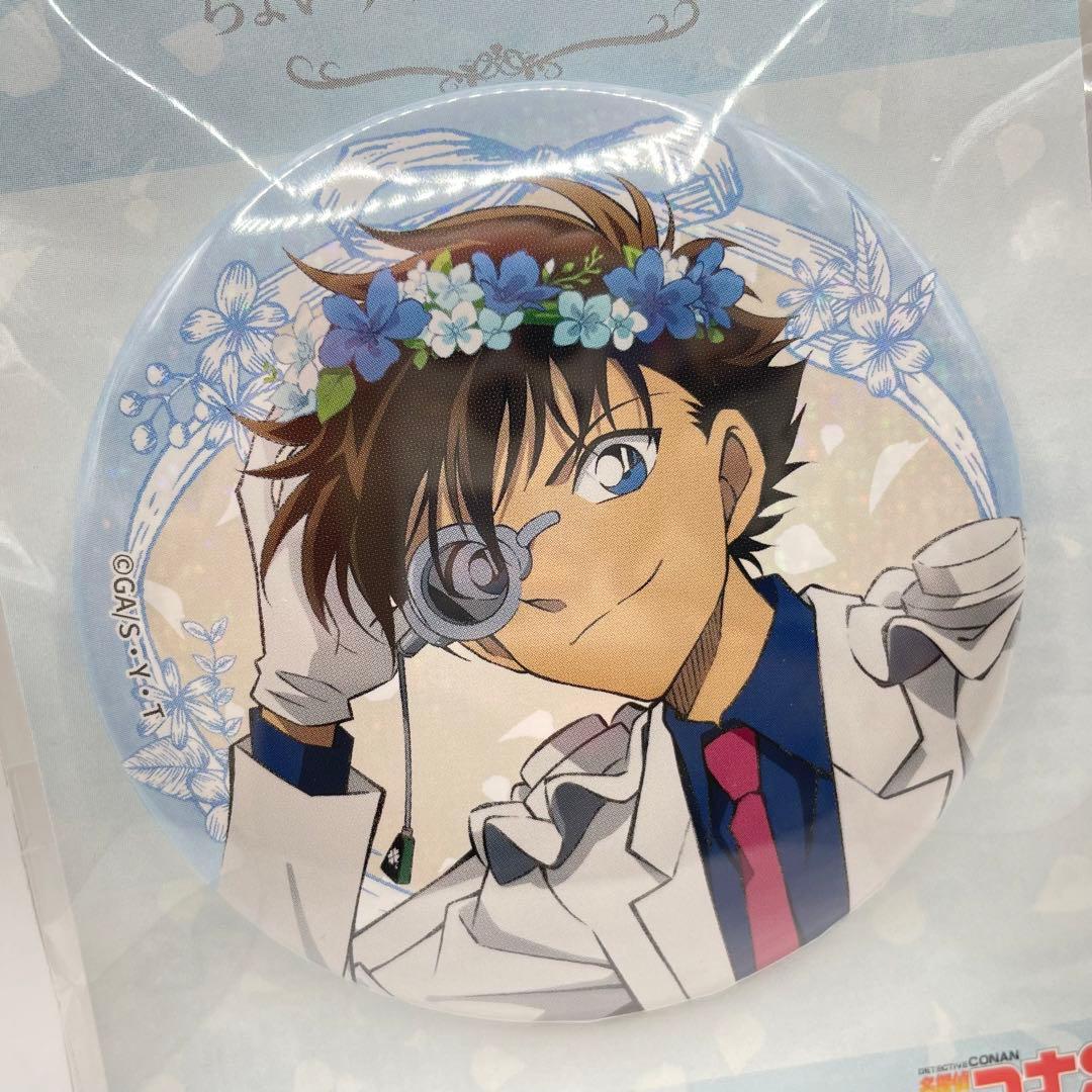 名探偵コナン 怪盗キッド 缶バッジ 花冠-flow in the wind- - メルカリ