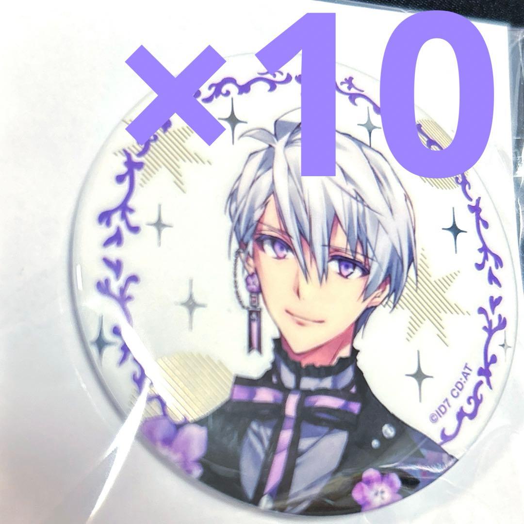 特典ステッカー付】アイナナ 2nd アルバム缶バッジ35点 逢坂壮五