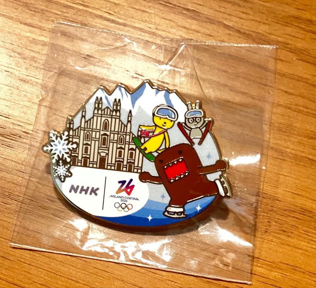 NHK ミラノ五輪 ピンバッチ 非売品 - メルカリ