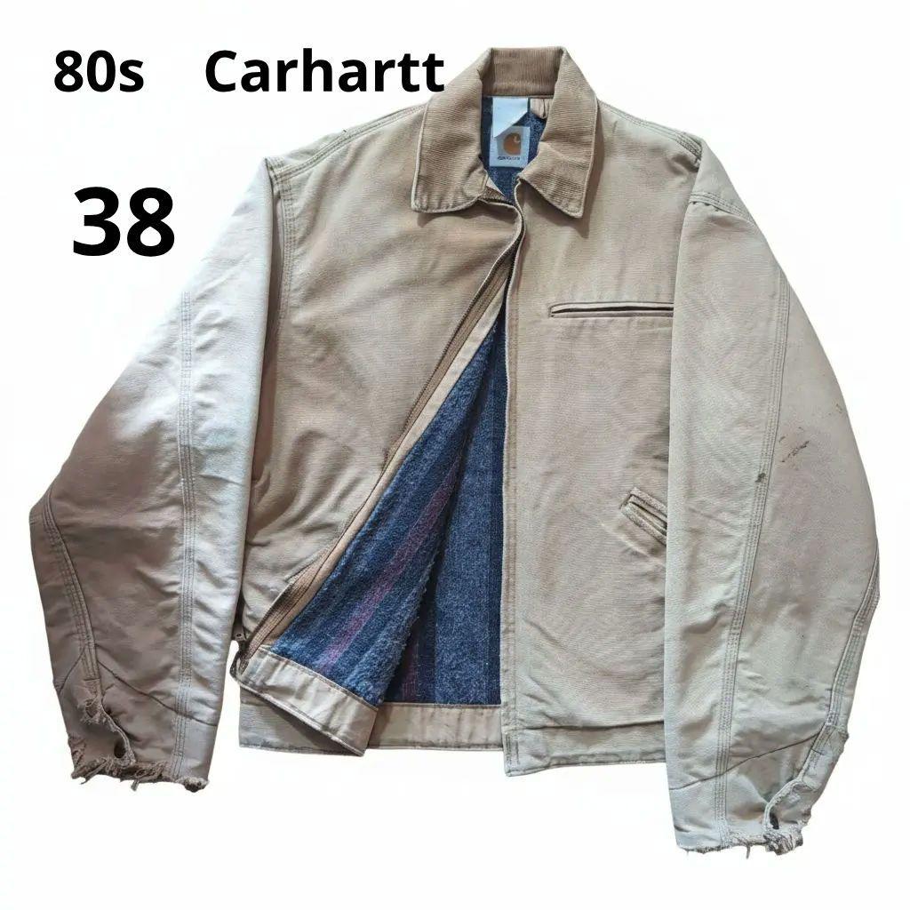 土*豊様 80s 38　Carhartt　星タグ　デトロイトジャケット　M