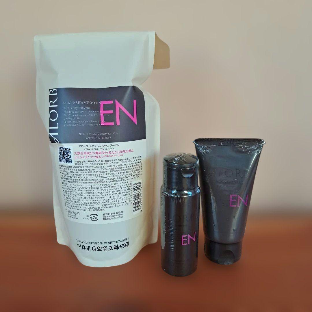 ＥＮ シャンプー 600ml ＆ 50ml トリートメント 50g 　各１本