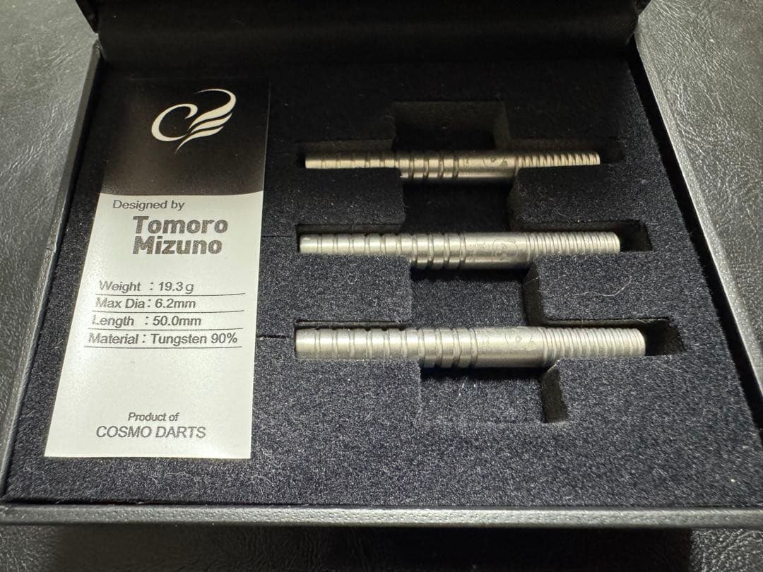激レア 数量限定 コスモダーツ Tomoro Mizuno 水野智路モデル