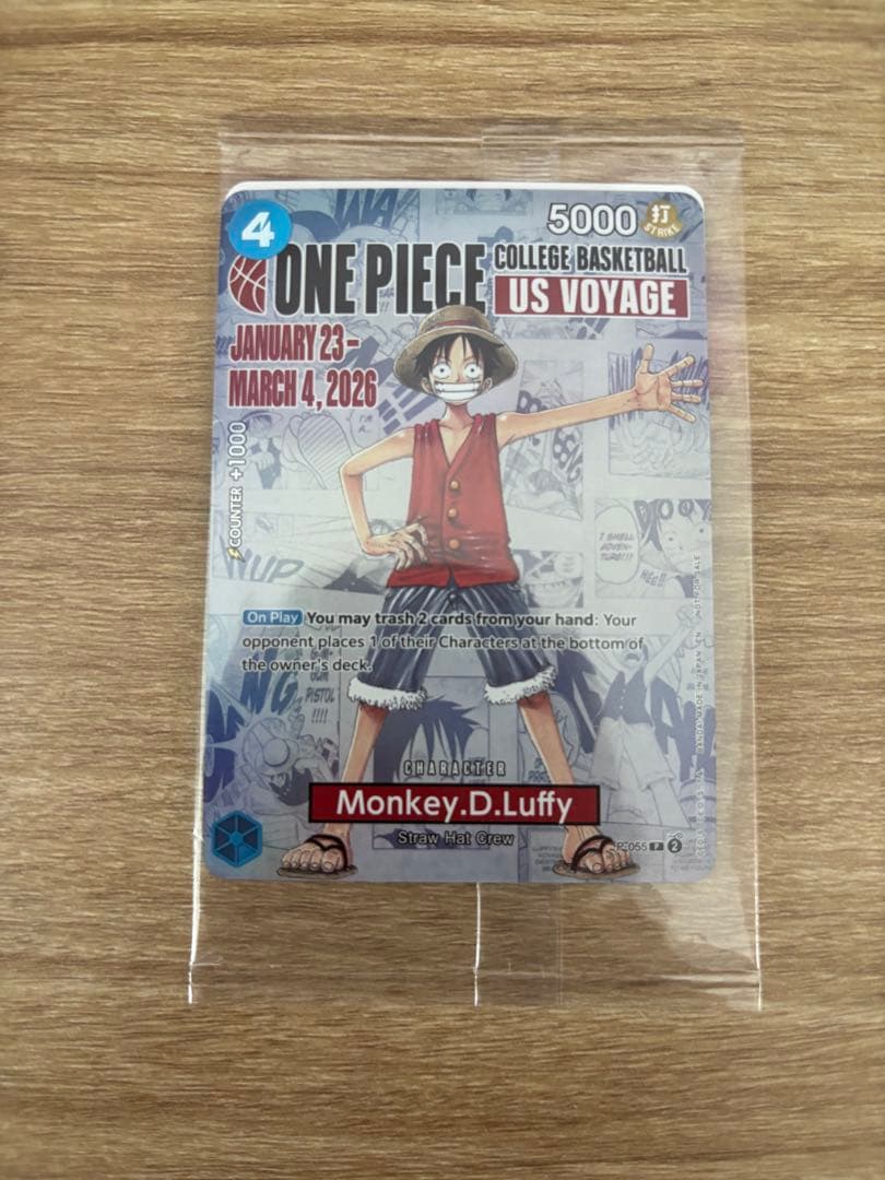 ワンピース モンキー・D・ルフィ アメリカ大学バスケ限定プロモ 未開封