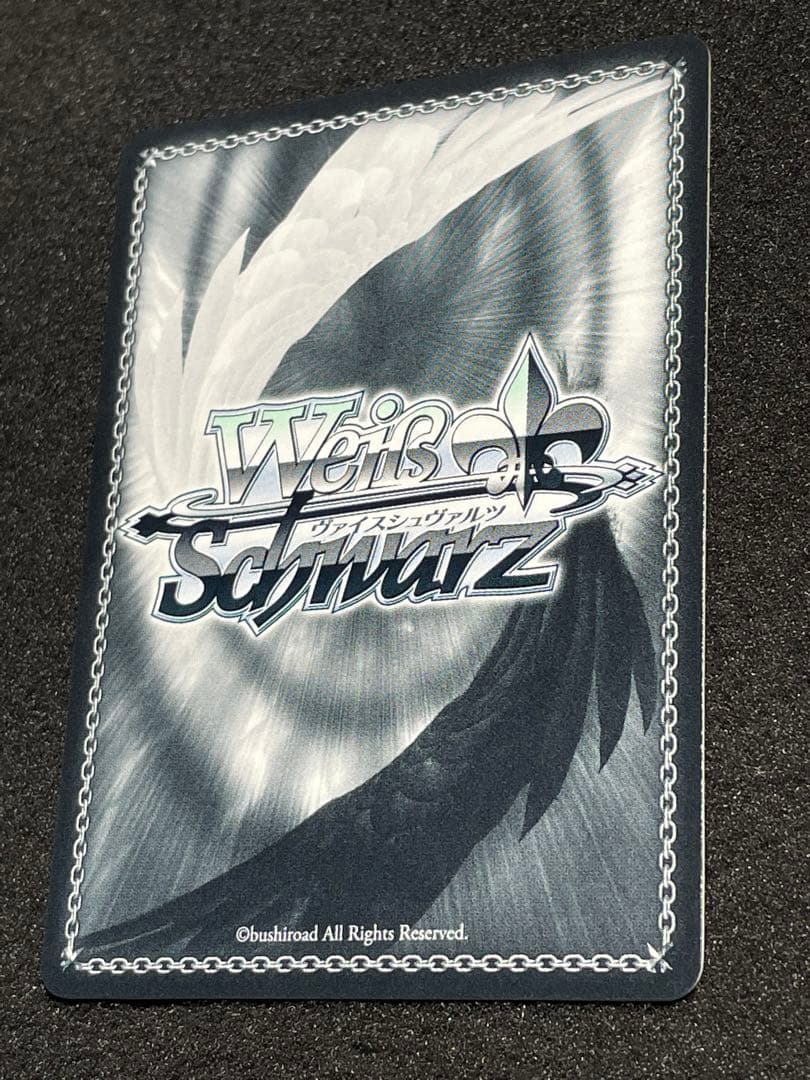 状態 A＋】迷子のバンド 高松燈 SEC+ - メルカリ