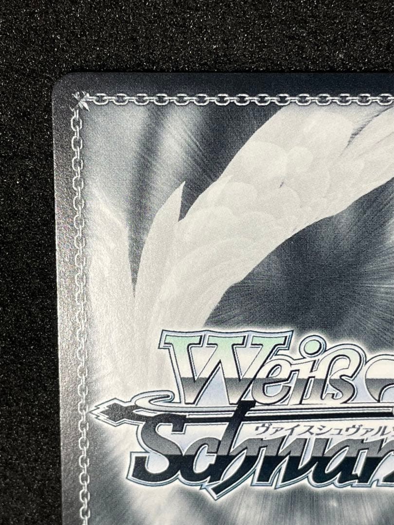 状態 A＋】迷子のバンド 高松燈 SEC+ - メルカリ