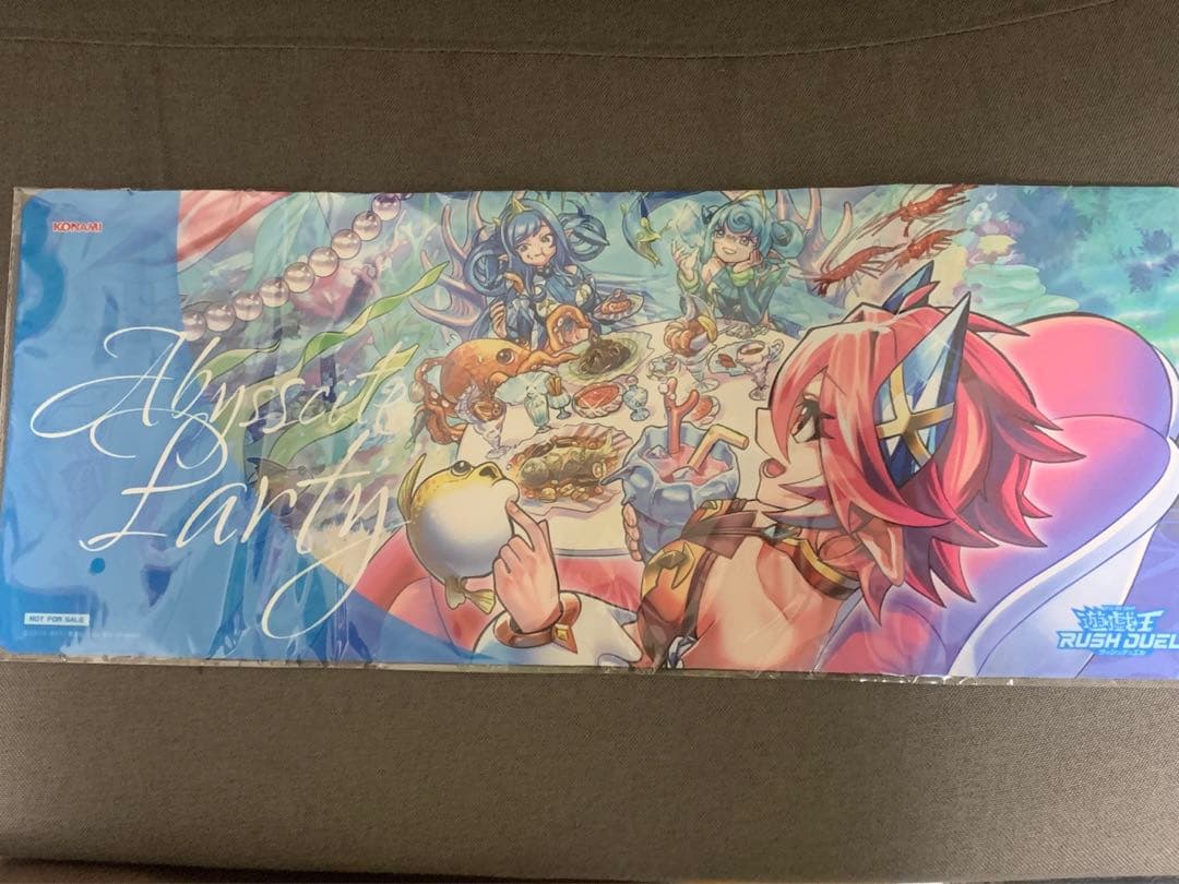 遊戯王ラッシュデュエル アビスカイト・パーティ プレイマット 未開封