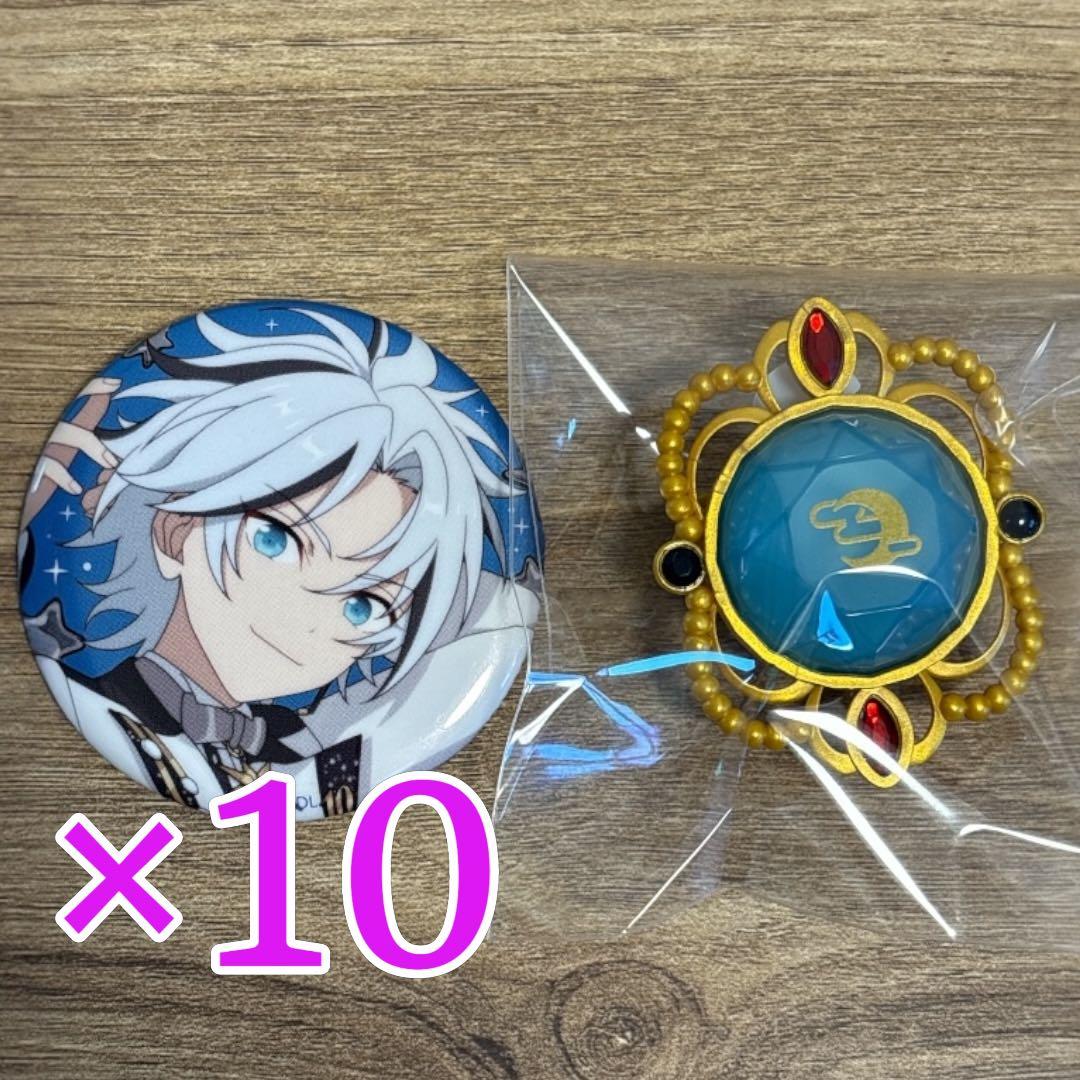 滝維吹 あんスタ スタライ 10th set D 缶バッジ 10個 - メルカリ