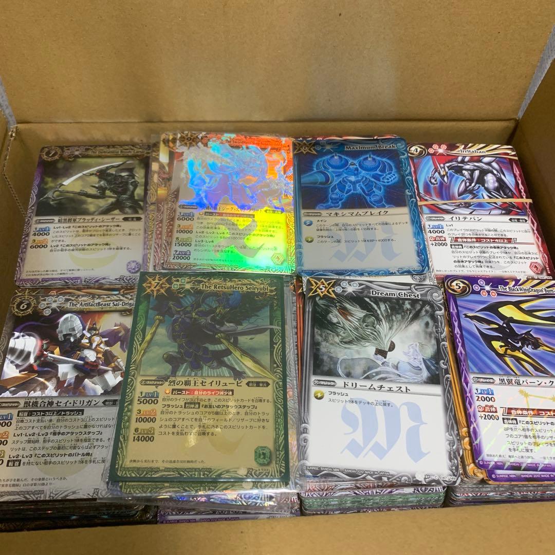 バトスピ 昔のカード大量セット - メルカリ