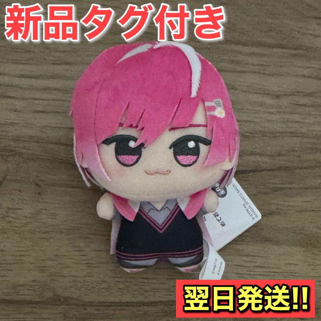 新品タグ付き めておら Meteorites ちびぐるみ みかさくん - メルカリ