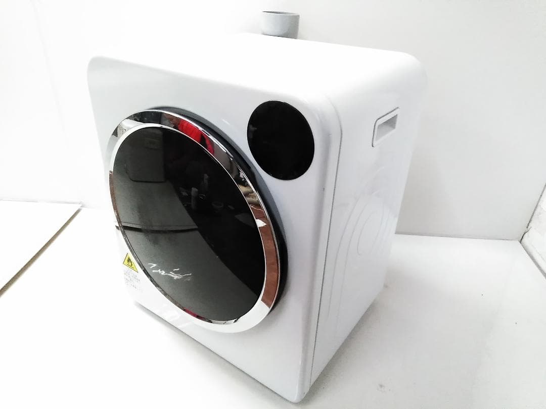 ヨクナ ムーンドライ 衣類乾燥機 UV照射衣類ケア GDZ60-628ES□