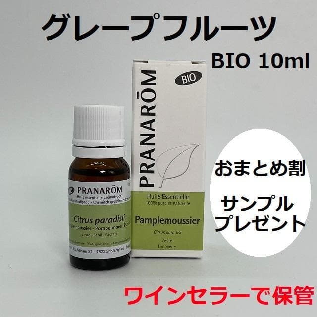 mar様 リクエスト 5点 まとめ商品