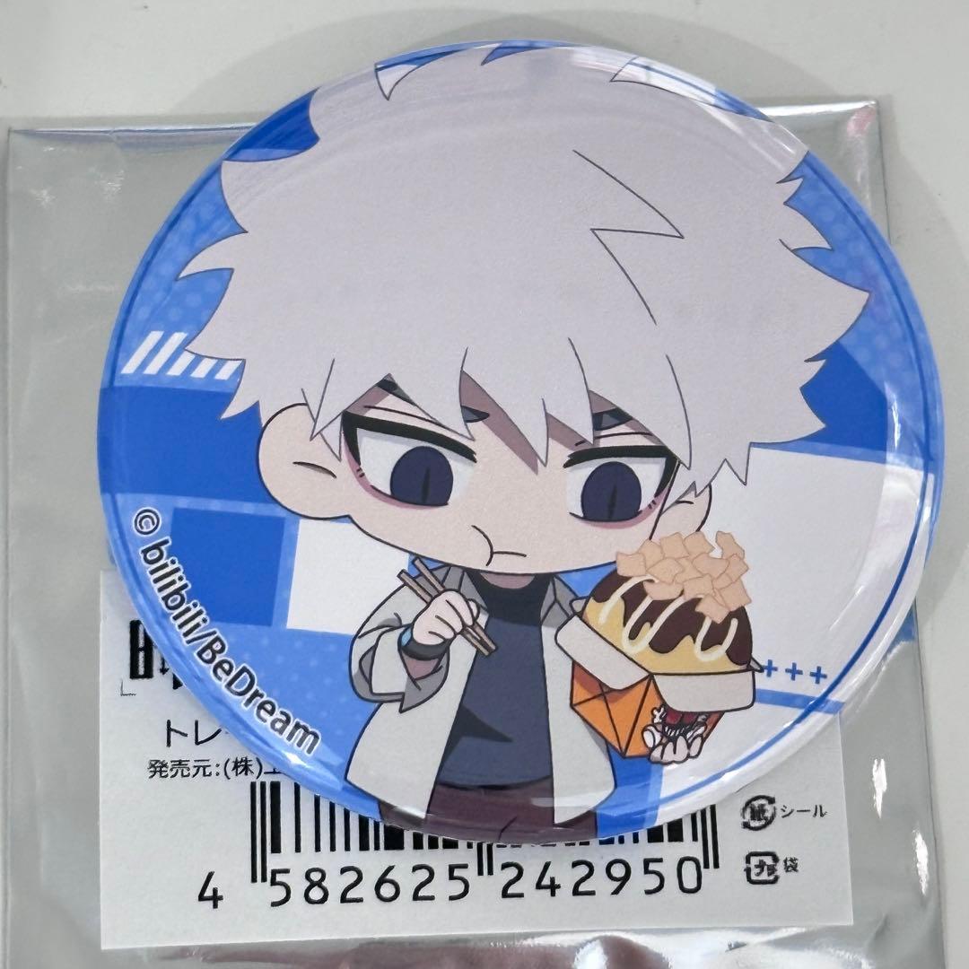 貴重　时光代理人 時光代理人　ヒカル　陸光　缶バッジ　ばくだん焼き　限定 時光代理人 陸光 ヒカル ECHOシリーズ 缶バッジ 4個 - メルカリ