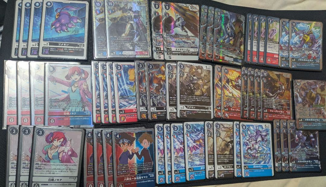 デジカ　デジモンカードゲーム　オメガモン　デッキ　パーツ　画像2枚目パーツ