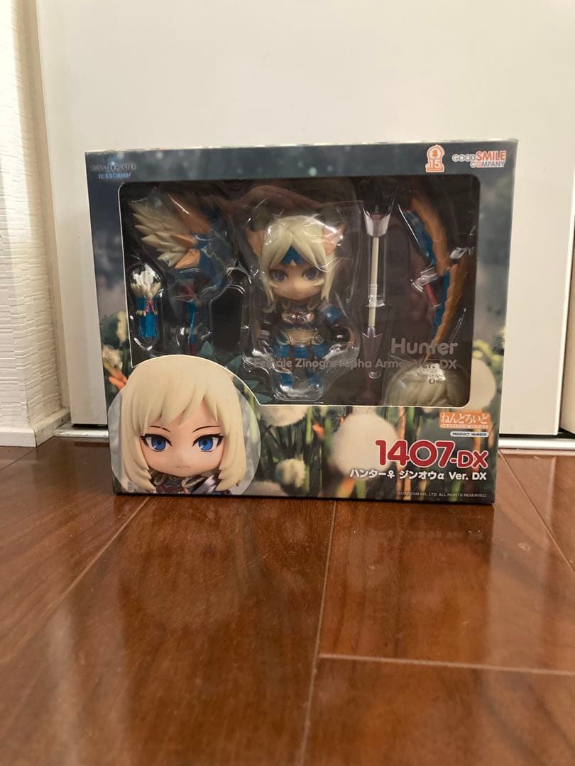 ねんどろいど ハンター♀ ジンオウα Ver. DX モンスターハンター