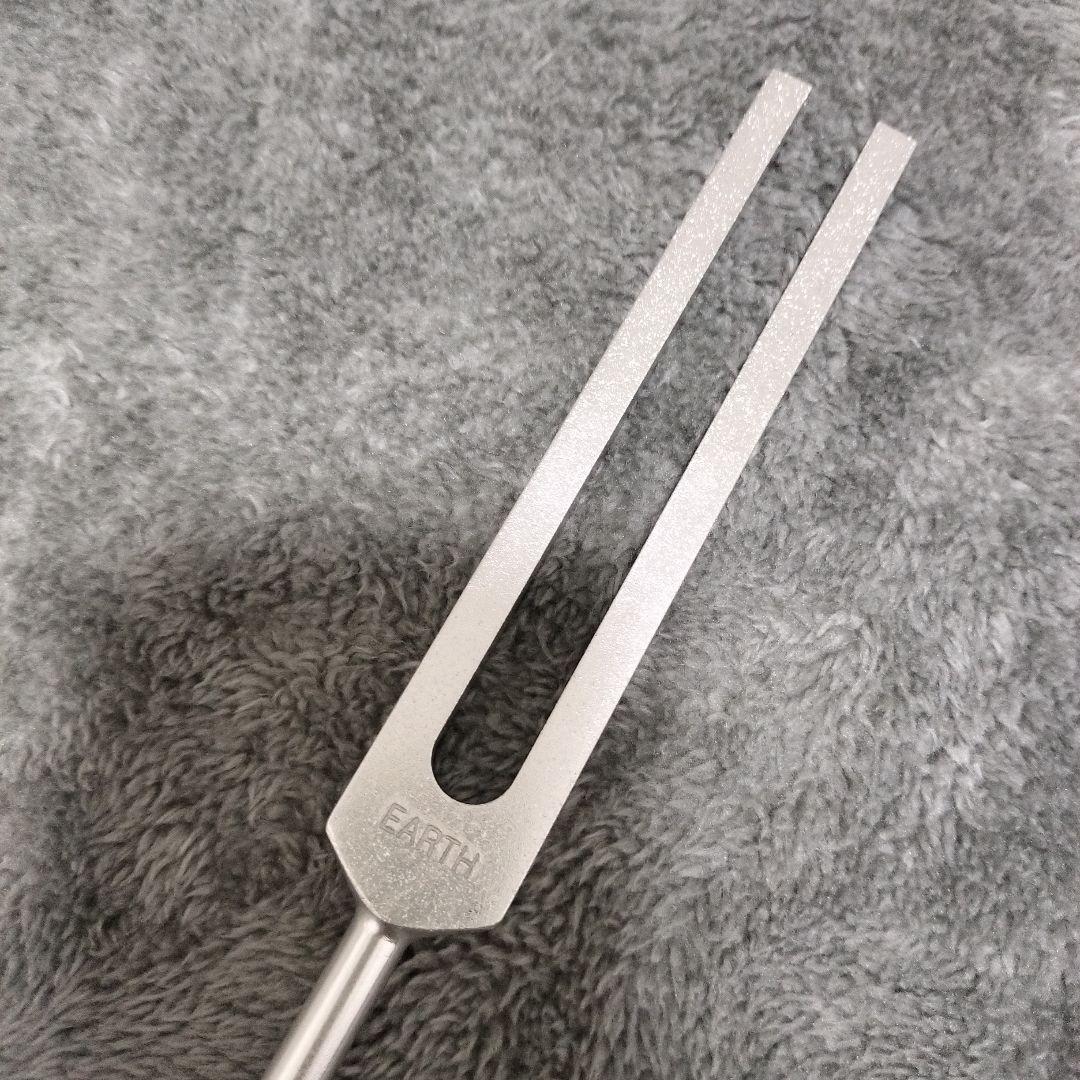 惑星音叉 地球 Earth