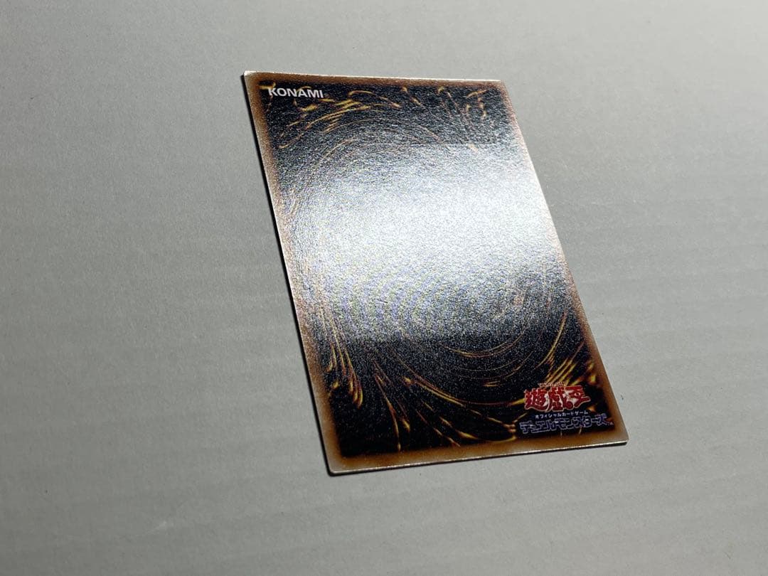 遊戯王 E・HEROランパート・ガンナー レリーフ - メルカリ