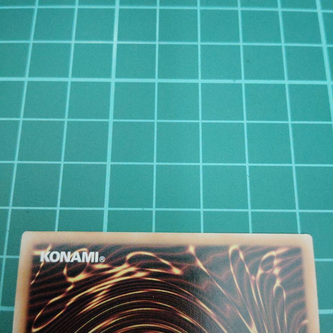 珠の御巫フゥリ絵違い ウルトラパラレル - メルカリ