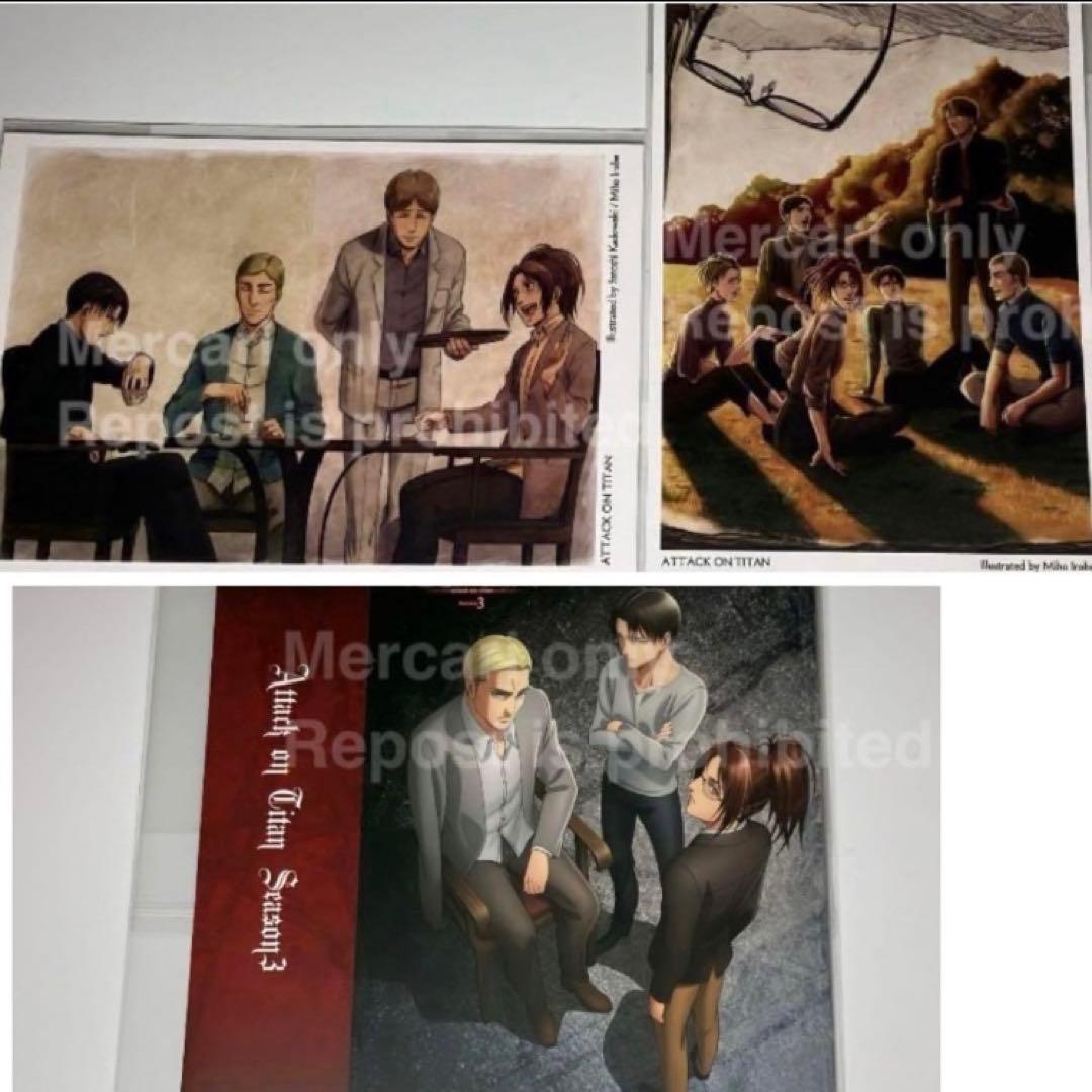 進撃の巨人 ポストカード スリーブケース 3点セット WIT STUDIO 進撃の巨人 ポストカード スリーブケース 3点セット WIT STUDIO WIT