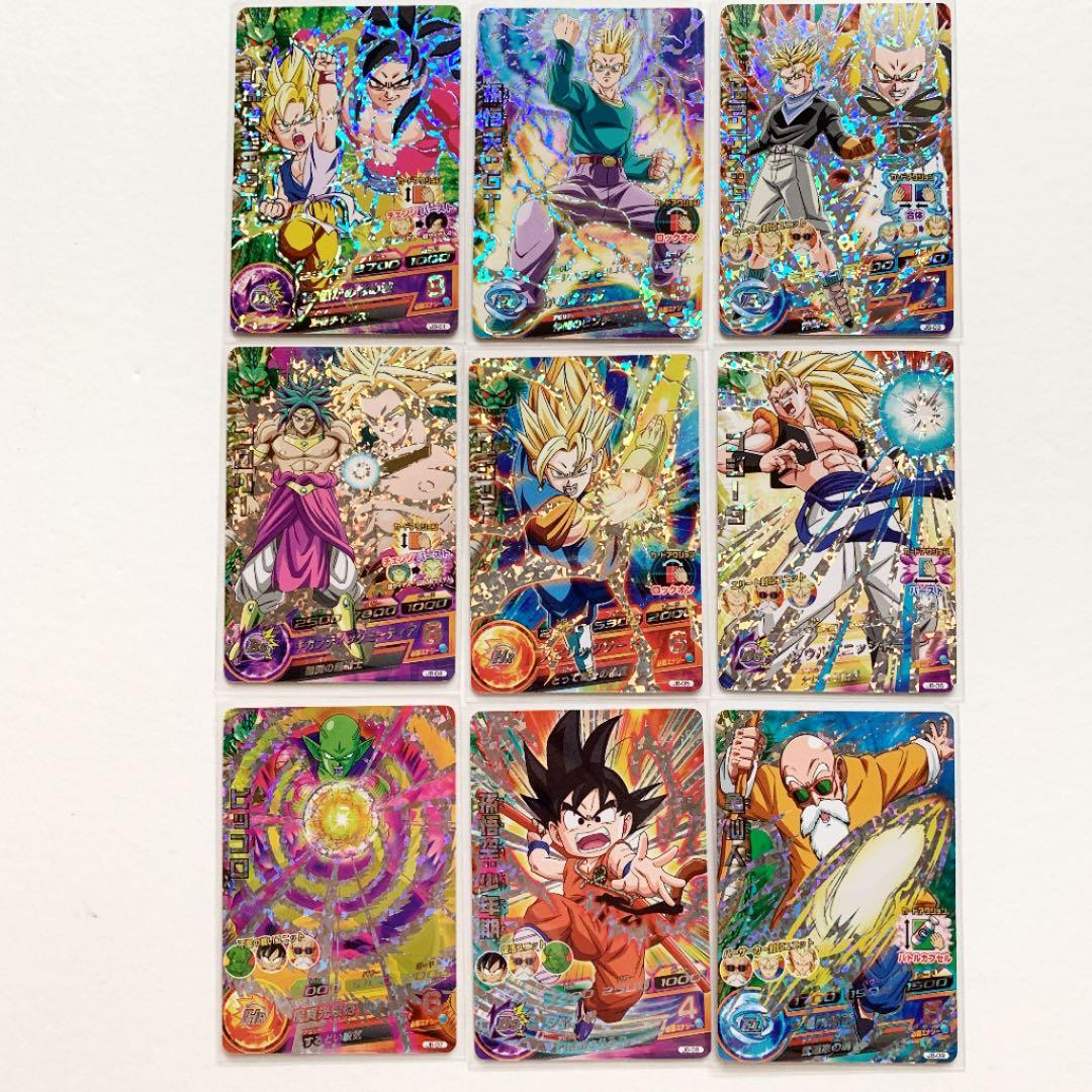 旧弾 ドラゴンボールヒーローズ 邪悪龍ミッション JBプロモ9枚 コンプ