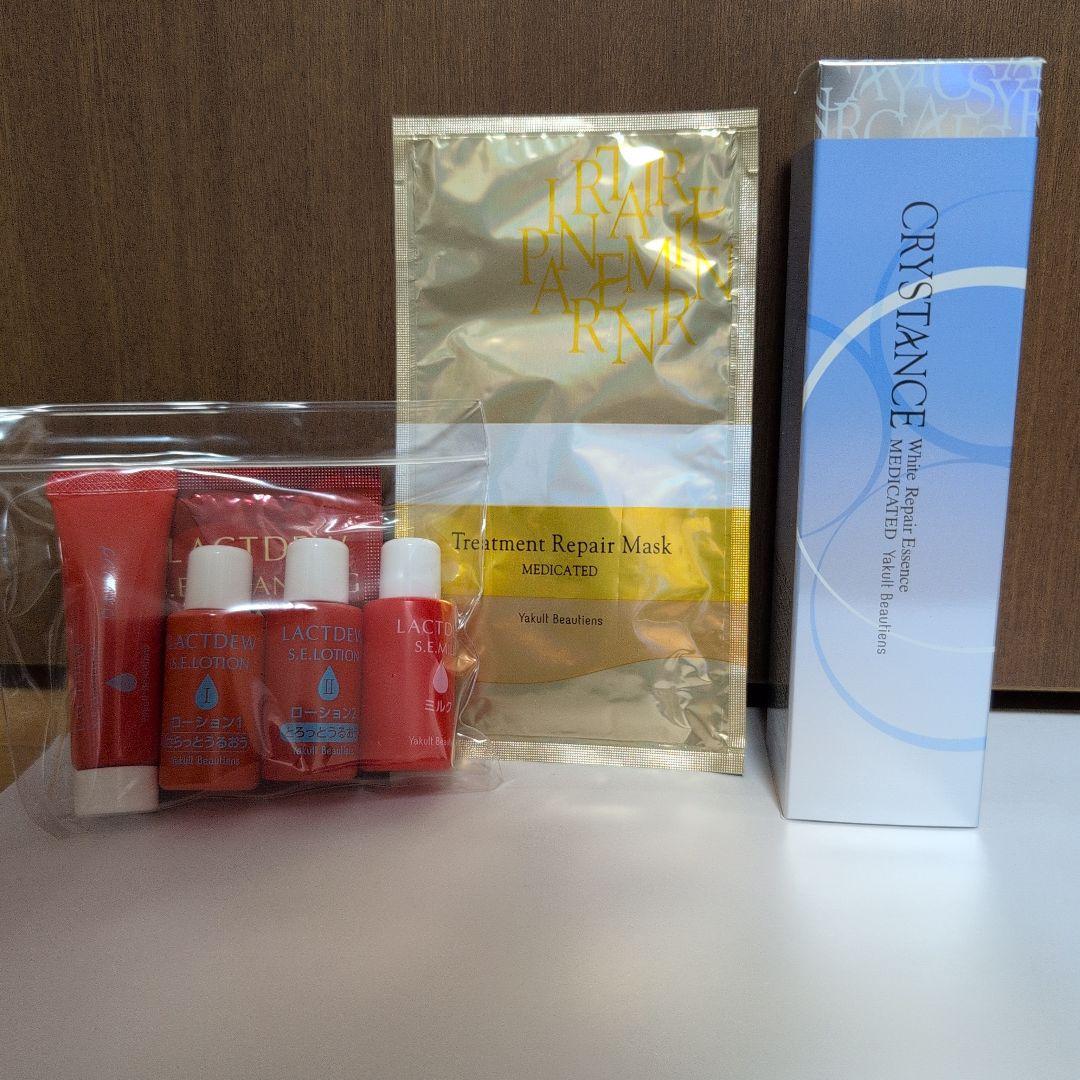 週末限定値下げ(新品・未使用)CRYSTANCE ホワイトリペアエッセンス