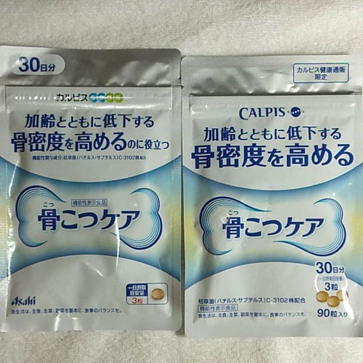 カルピス 骨こつケア 90粒30日分 2袋