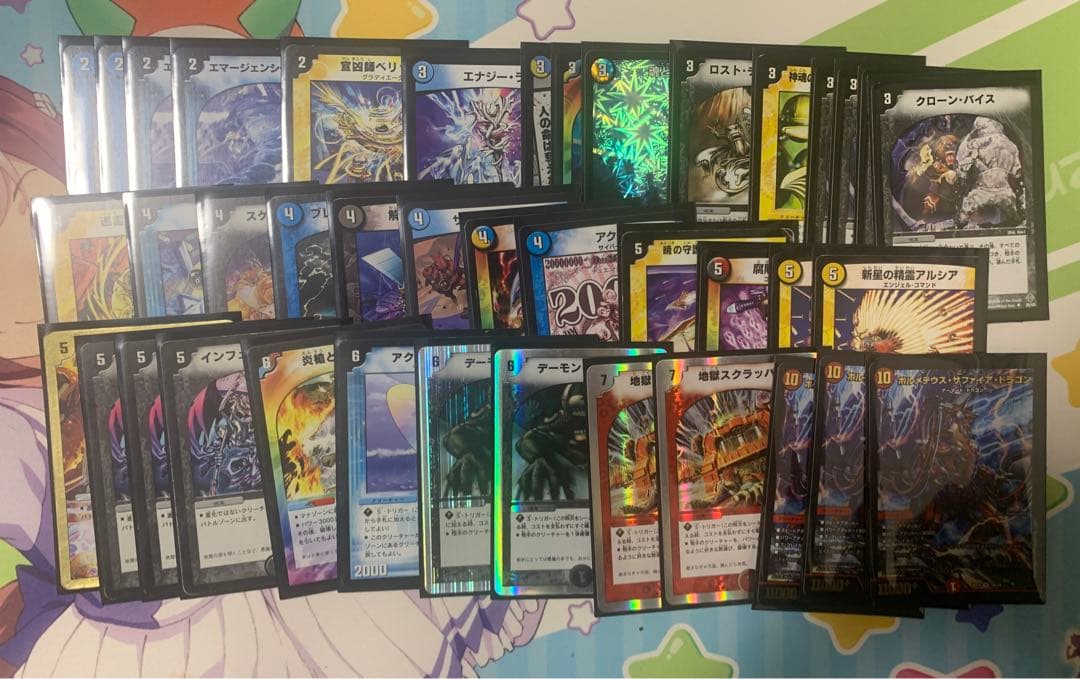 デュエマクラシック　4c除去サファイア　スリーブ付き　ささぼー